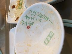-老乡鸡(华润太湖店)
