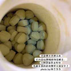 -cocokarafine可开嘉来