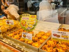 -鲍师傅糕点(永安里店)