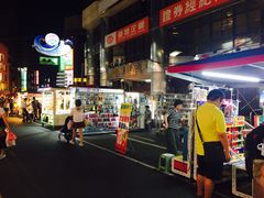 -六合夜市