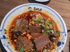 -肖四女乐山跷脚牛肉(南汇大学城生活广场店)