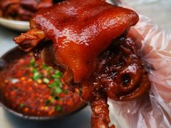 -王万妈卤猪脚(青岩交通路)