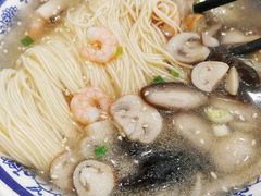 菌菇虾仁面-鸿兴面馆馄饨小笼(稻香店)