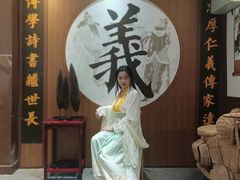 -时尚天河商业广场