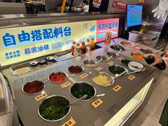 -怂火锅厂(海口国贸店)