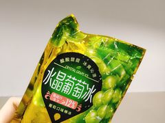 -凯司令西点房(南京东路店)