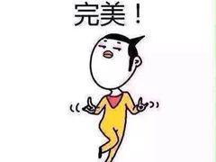 iphone_upload_pic-MUJI无印良品(远洋未来广场店)