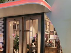 门面-普叽普叽泰式茶餐厅(港汇店)