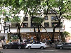 -小豆海棠(嘉兴路店)