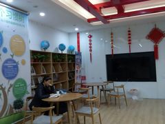 -蓝莓果幼儿园(通州梨园店)