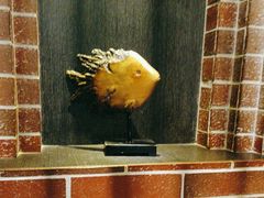 -永安鱼庄·镇江菜(东吴路店)