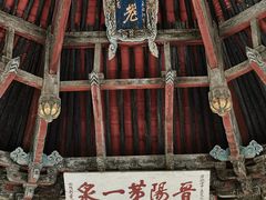 -晋祠公园