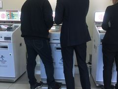 -中国银行(北京十里堡支行)