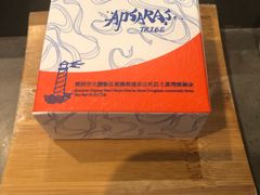 -深圳阿普萨拉斯酒店