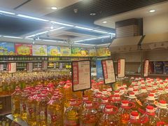 -大尔多超市(芒市店)