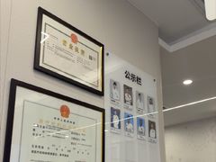 -兔博士口腔(高新一路门诊部)