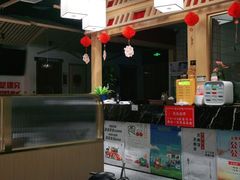 大堂-犇鼎牛潮汕牛肉火锅(新辰里学清路店)