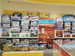 -乐高授权专卖店(岭南站NOVA店)