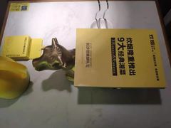 -炊烟小炒黄牛肉(中心印象城店)