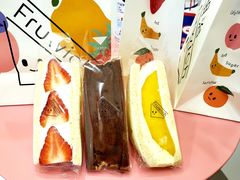 -Fruwich果明治(西单更新场店)