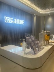 -深圳米兰柏羽医疗美容医院