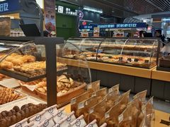 -UH祐禾(上海五角场万达店)