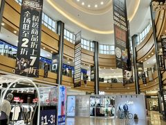 -杉杉奥特莱斯广场(哈尔滨店)