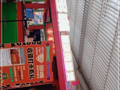 -多嘴超级肉蟹煲(中街恒隆故宫店)