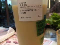 -呷哺呷哺(虹口赤峰路店)