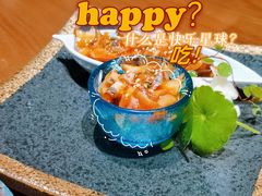 -傑·料理·海鲜放题(佛山文华荟店)