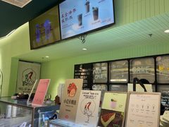 -鹤茶野所(上海首店)