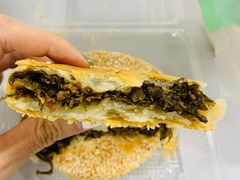 梅干菜酥饼-玉华台饭庄(裕中西里小区店)