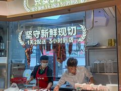 -潮正和潮汕牛肉火锅·老字号(番禺万达店)