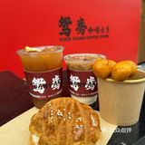 泉州这家发财店真的很难让人不爱！