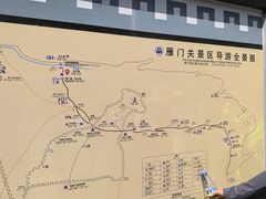 -雁门关景区