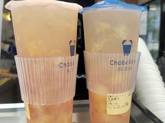 -茶百道(四季青店)