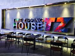 -TZ House音乐现场(茅台店)