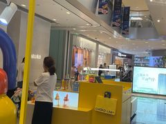 -杭州来福士中心