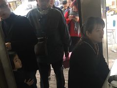 -汪家馄饨(集庆路店)