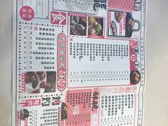 -舊街坊茶楼(市二宫店)