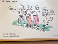 -弓虽昌焖烧鸡(大竹林店)