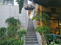 -泉乐坊步行街(烟酒特产平价超市店)