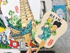 -西安博物院