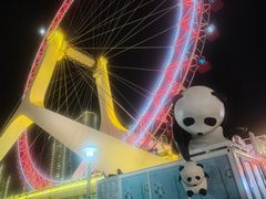 -天津之眼摩天轮