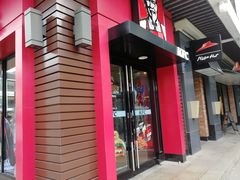 -肯德基(观前新店)