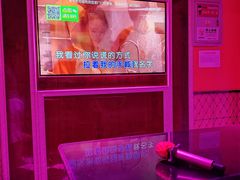 -卡佐主题KTV(领世郡店)
