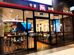 门面-汉堡王(歌斐中心店)