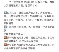 -闺蜜美甲