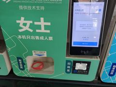 -温州体育中心游泳馆