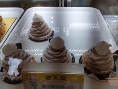 -老大昌(淮海中路店)